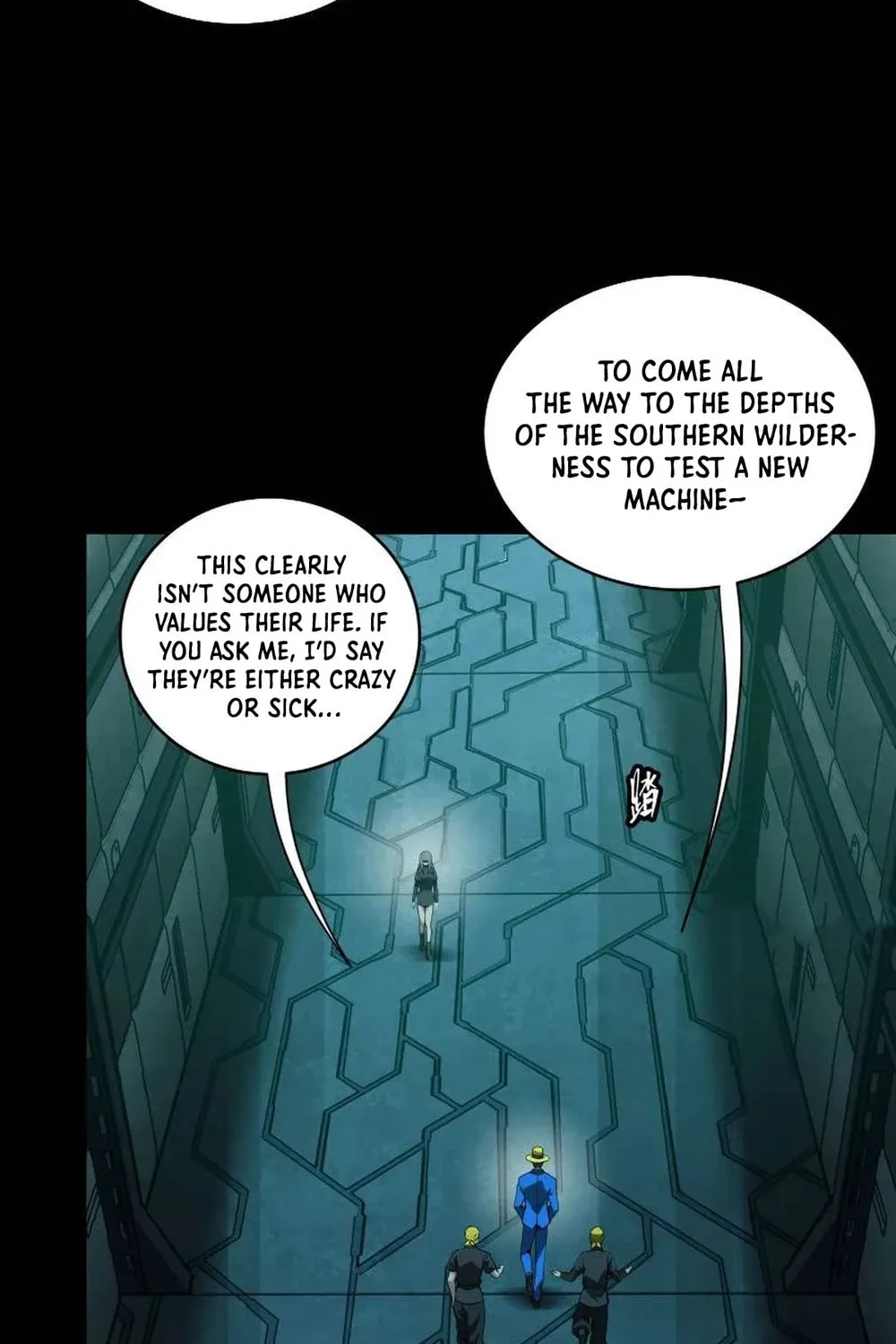 Legend of Star General (Colored) Chapter 251 page 59 - 
