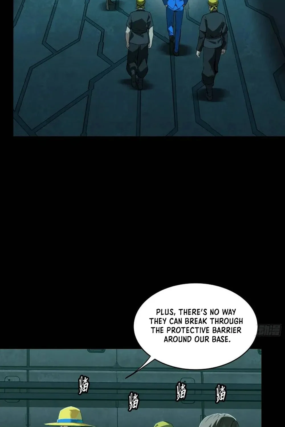 Legend of Star General (Colored) Chapter 251 page 63 - 