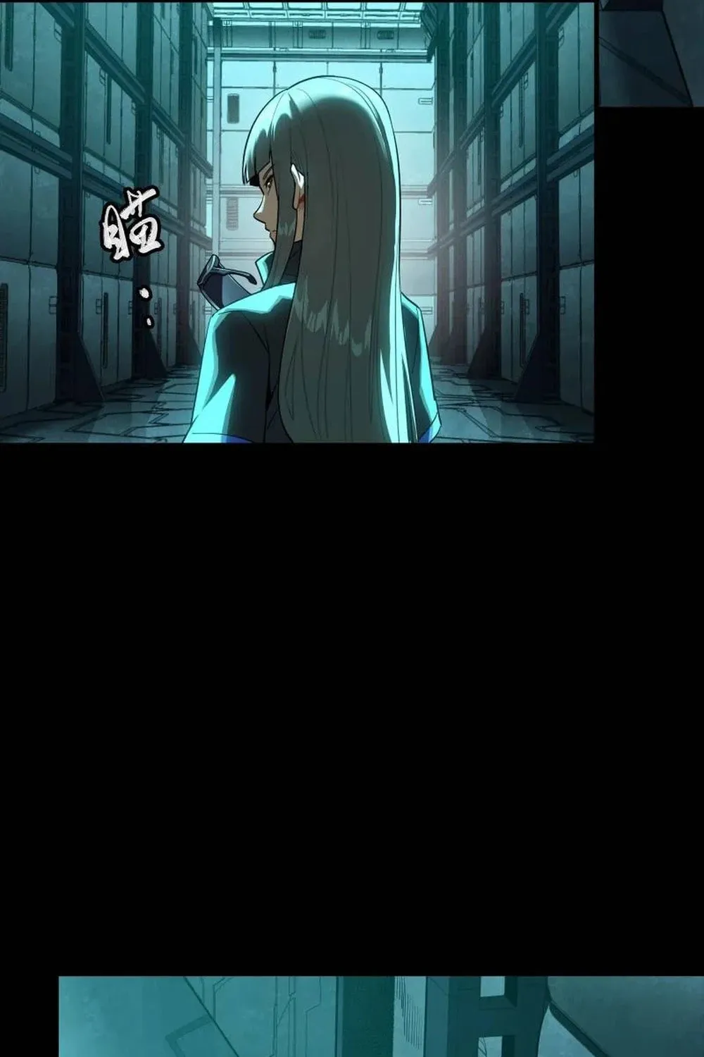 Legend of Star General (Colored) Chapter 251 page 68 - 