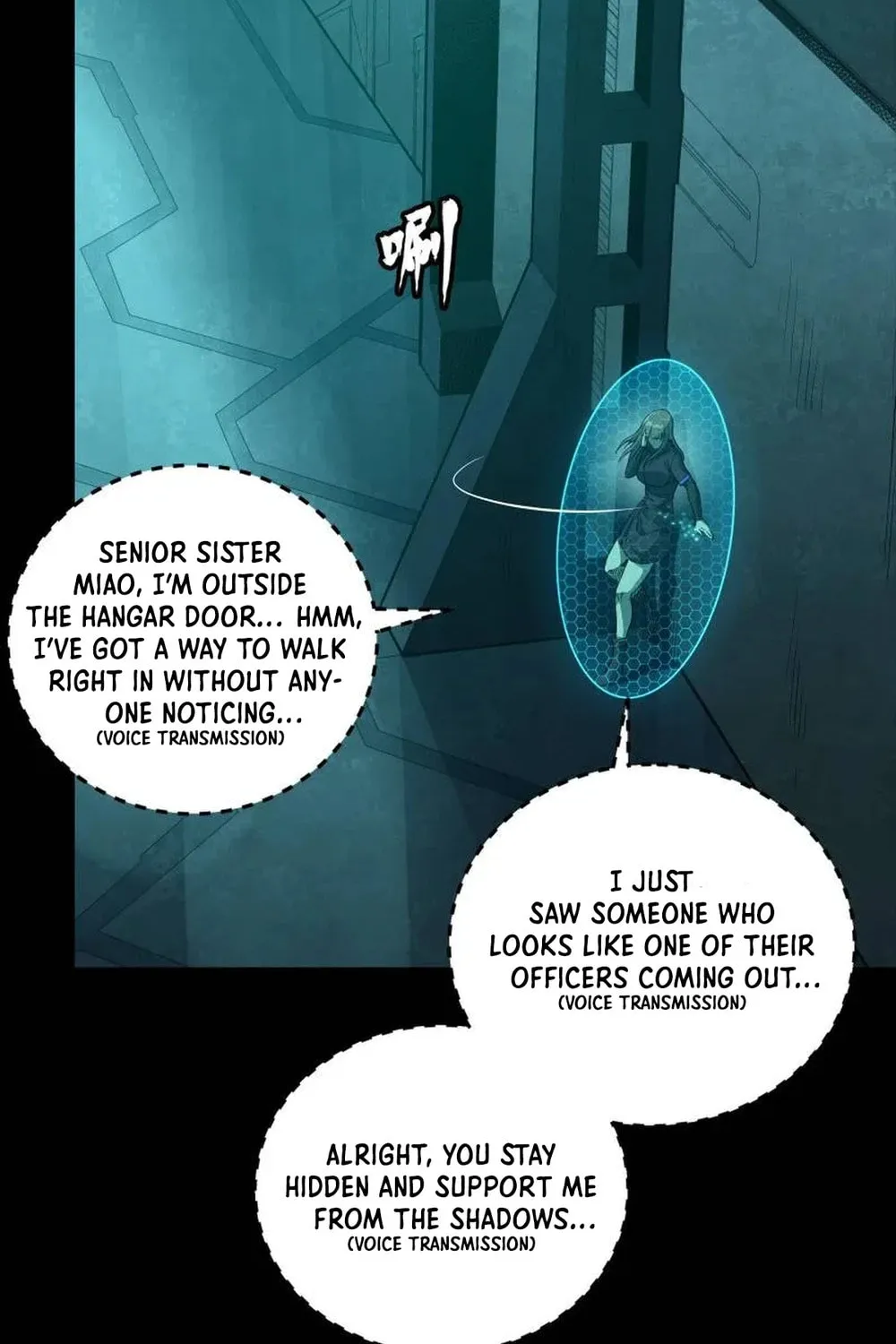Legend of Star General (Colored) Chapter 251 page 69 - 
