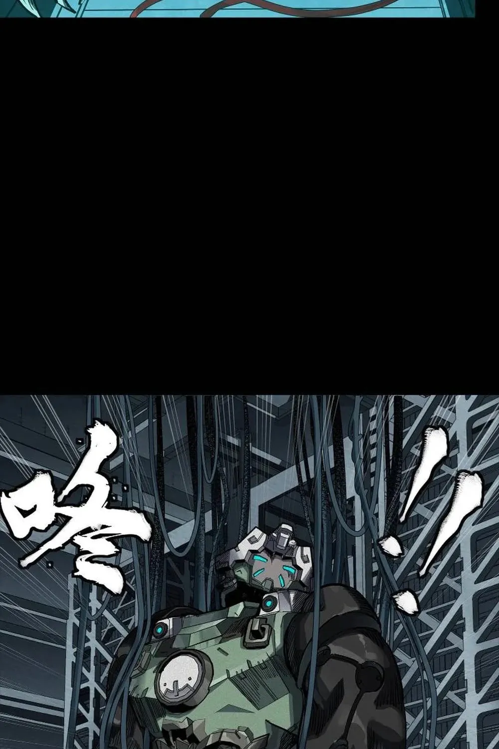 Legend of Star General (Colored) Chapter 251 page 79 - 