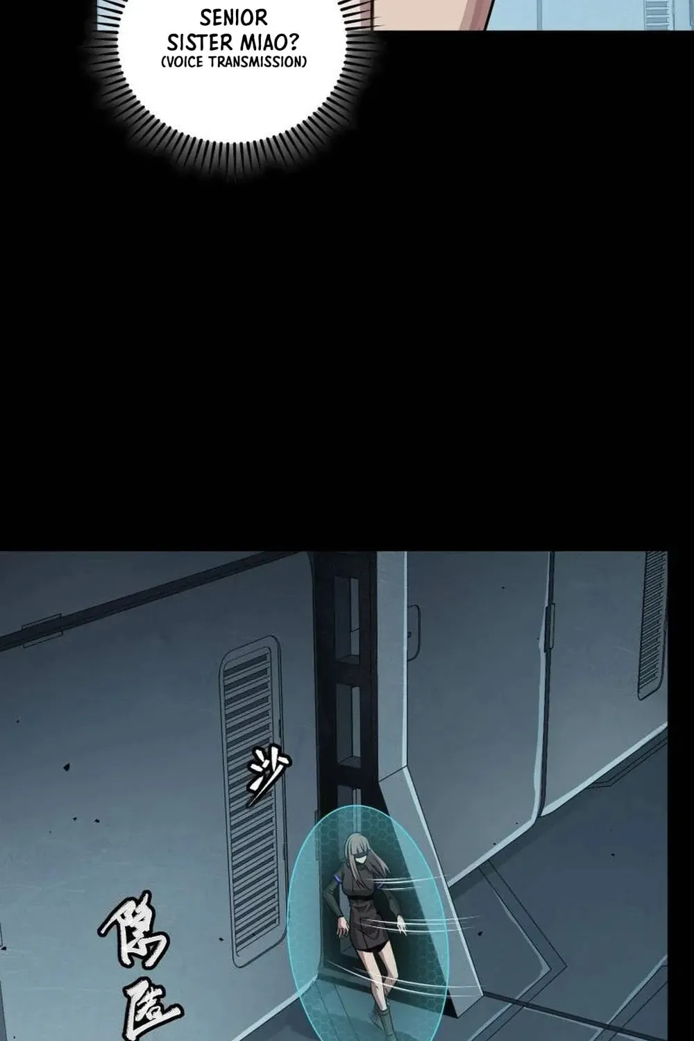 Legend of Star General (Colored) Chapter 251 page 9 - 