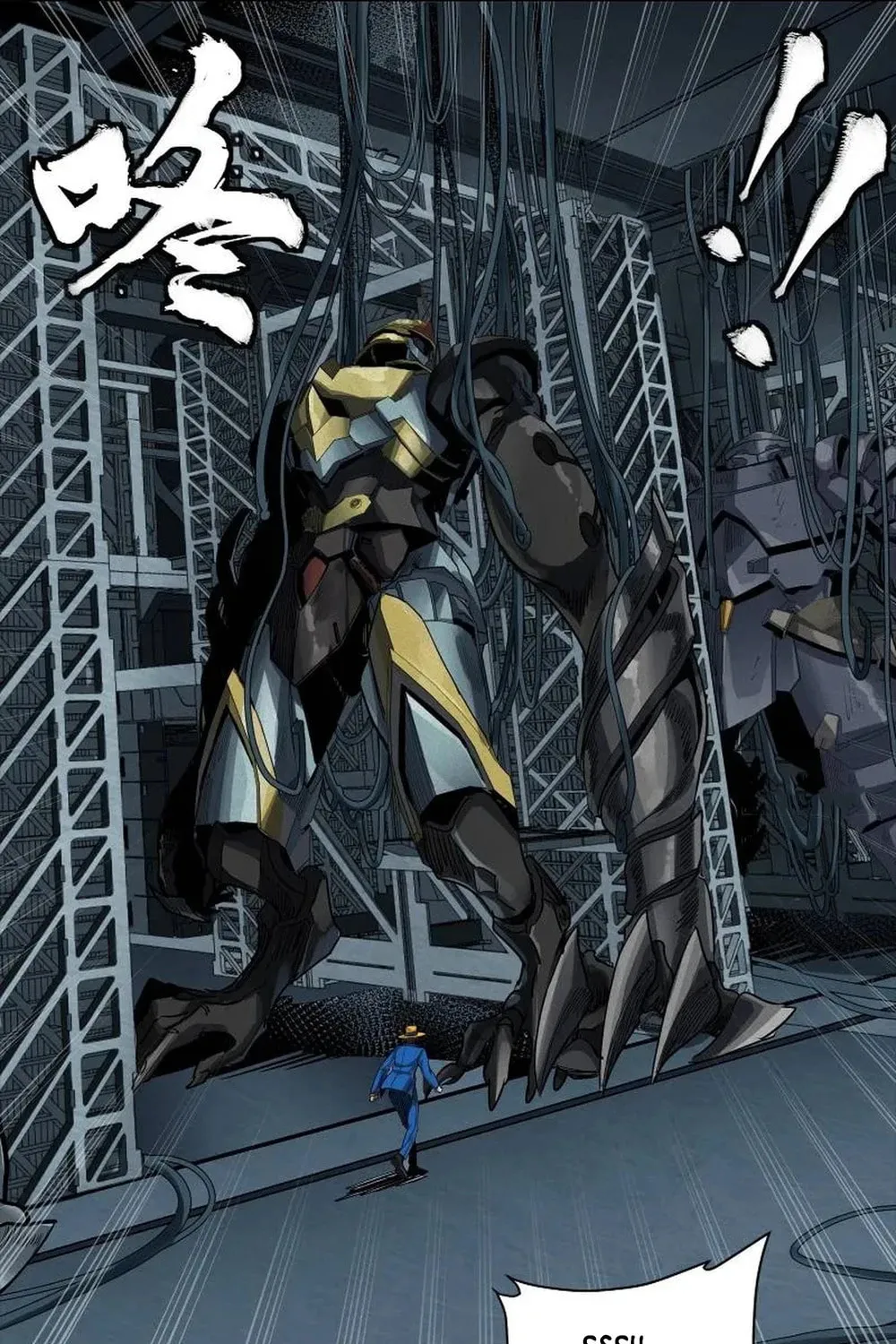 Legend of Star General (Colored) Chapter 251 page 82 - 