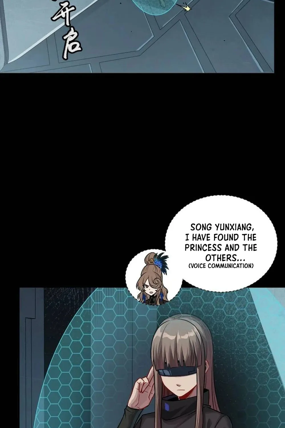Legend of Star General (Colored) Chapter 251 page 10 - 