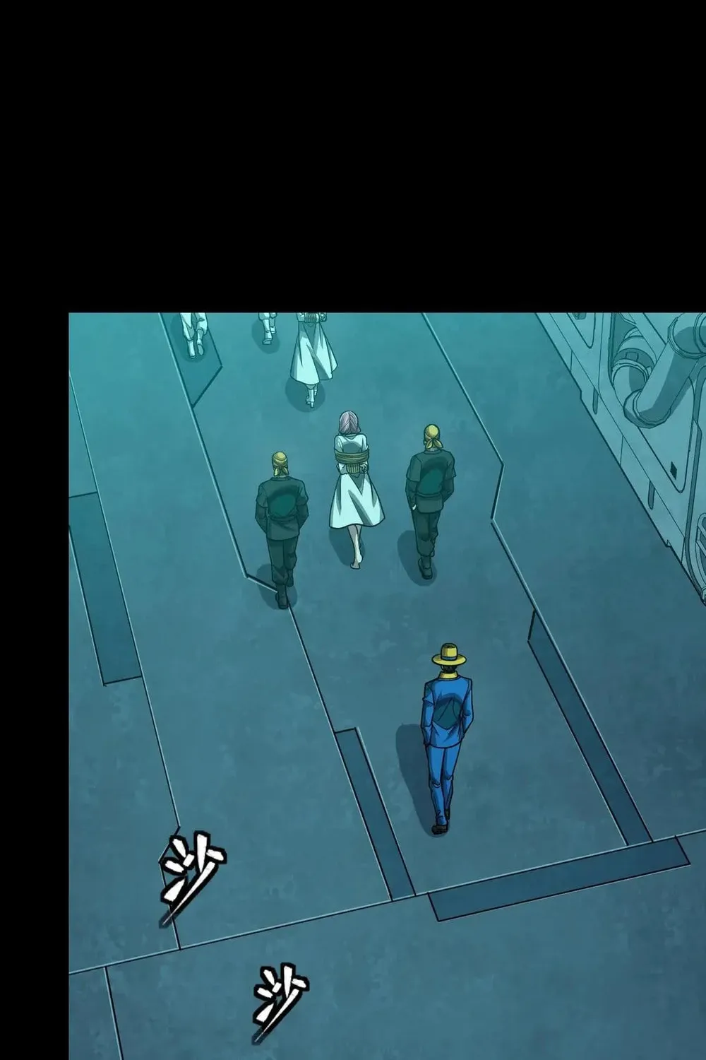 Legend of Star General (Colored) Chapter 252 page 25 - 