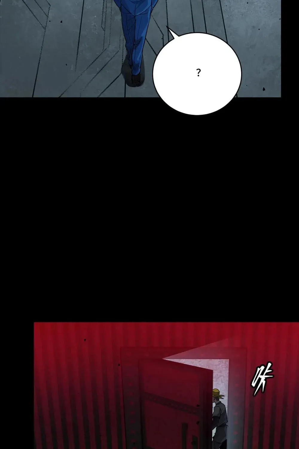 Legend of Star General (Colored) Chapter 252 page 51 - 