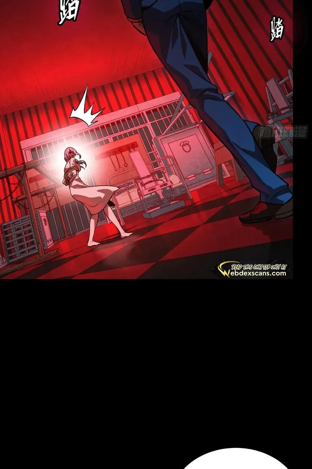 Legend of Star General (Colored) Chapter 252 page 65 - 