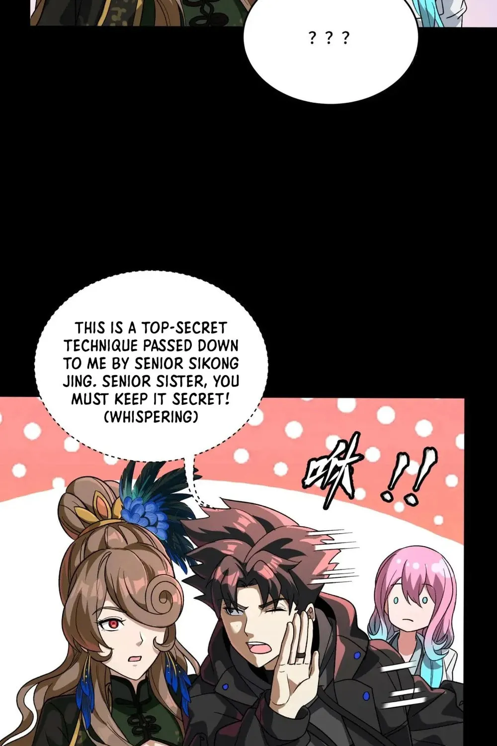 Legend of Star General (Colored) Chapter 253 page 25 - 