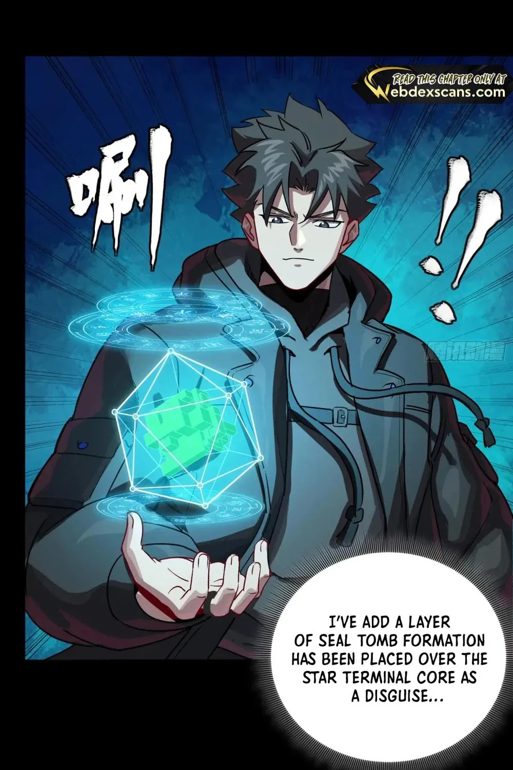 Legend of Star General (Colored) Chapter 253 page 32 - 