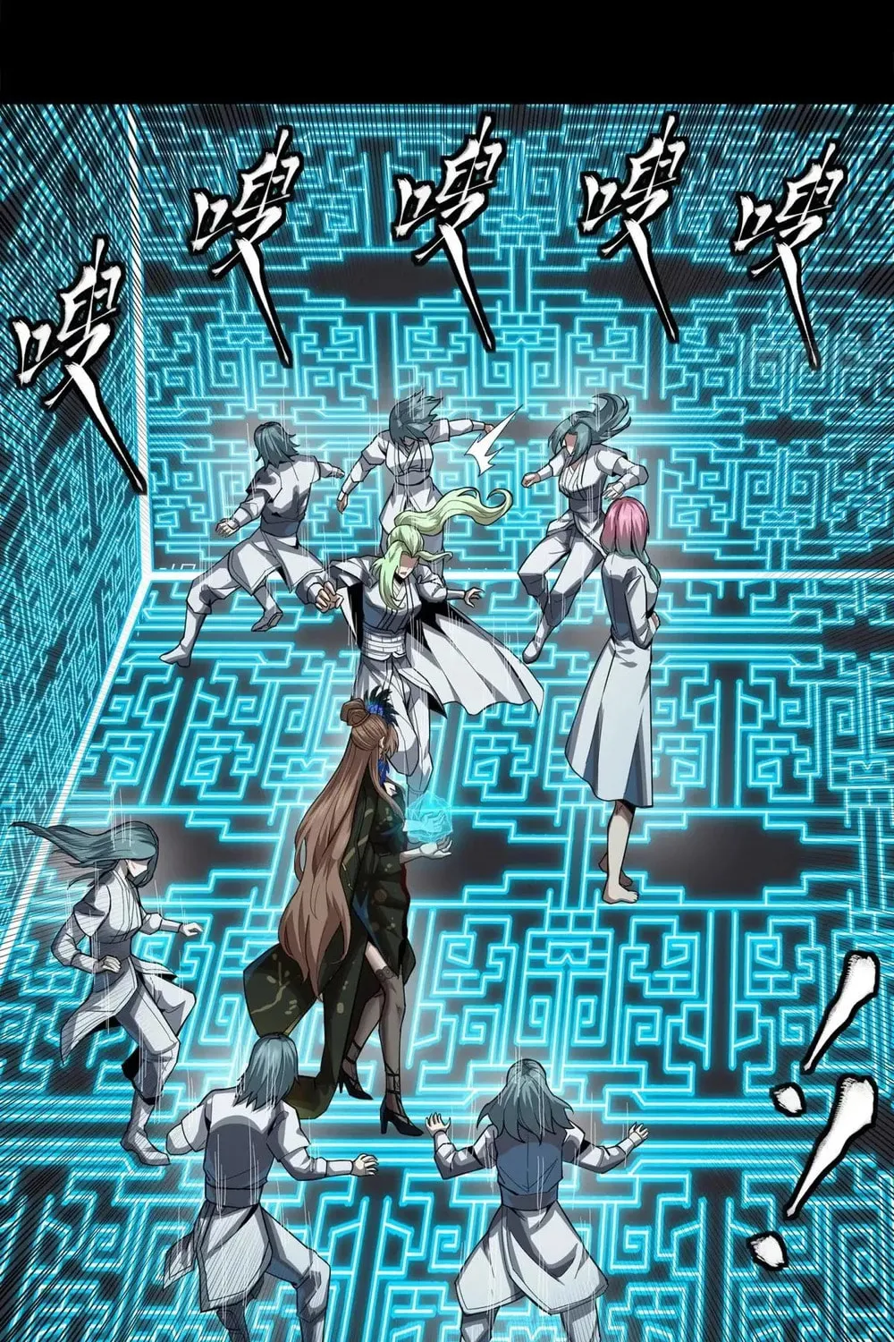 Legend of Star General (Colored) Chapter 253 page 64 - 