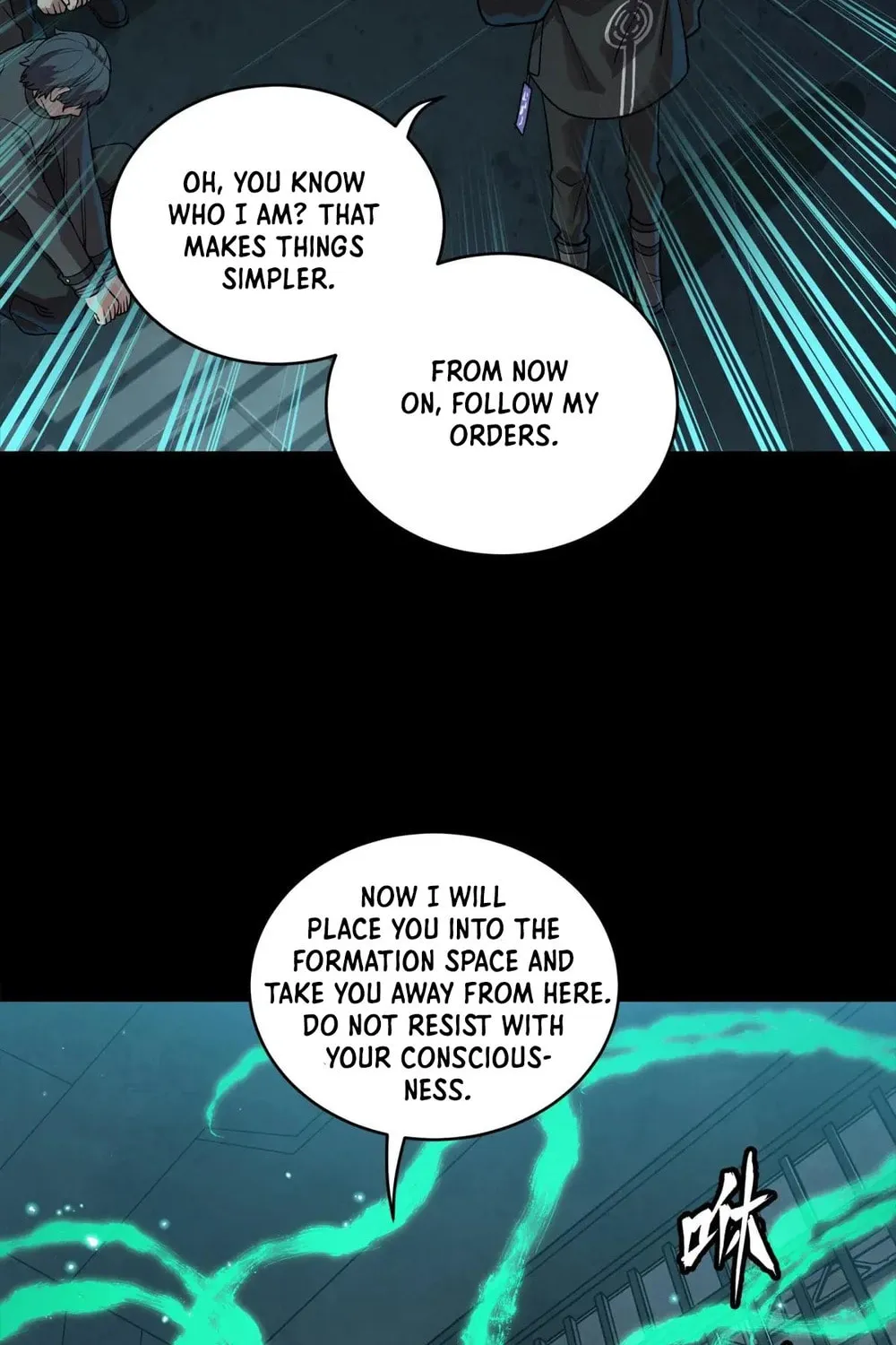 Legend of Star General (Colored) Chapter 254 page 15 - 