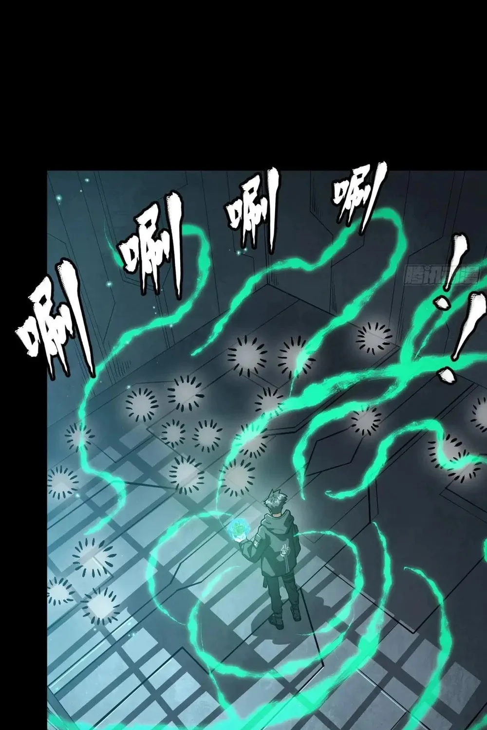 Legend of Star General (Colored) Chapter 254 page 17 - 