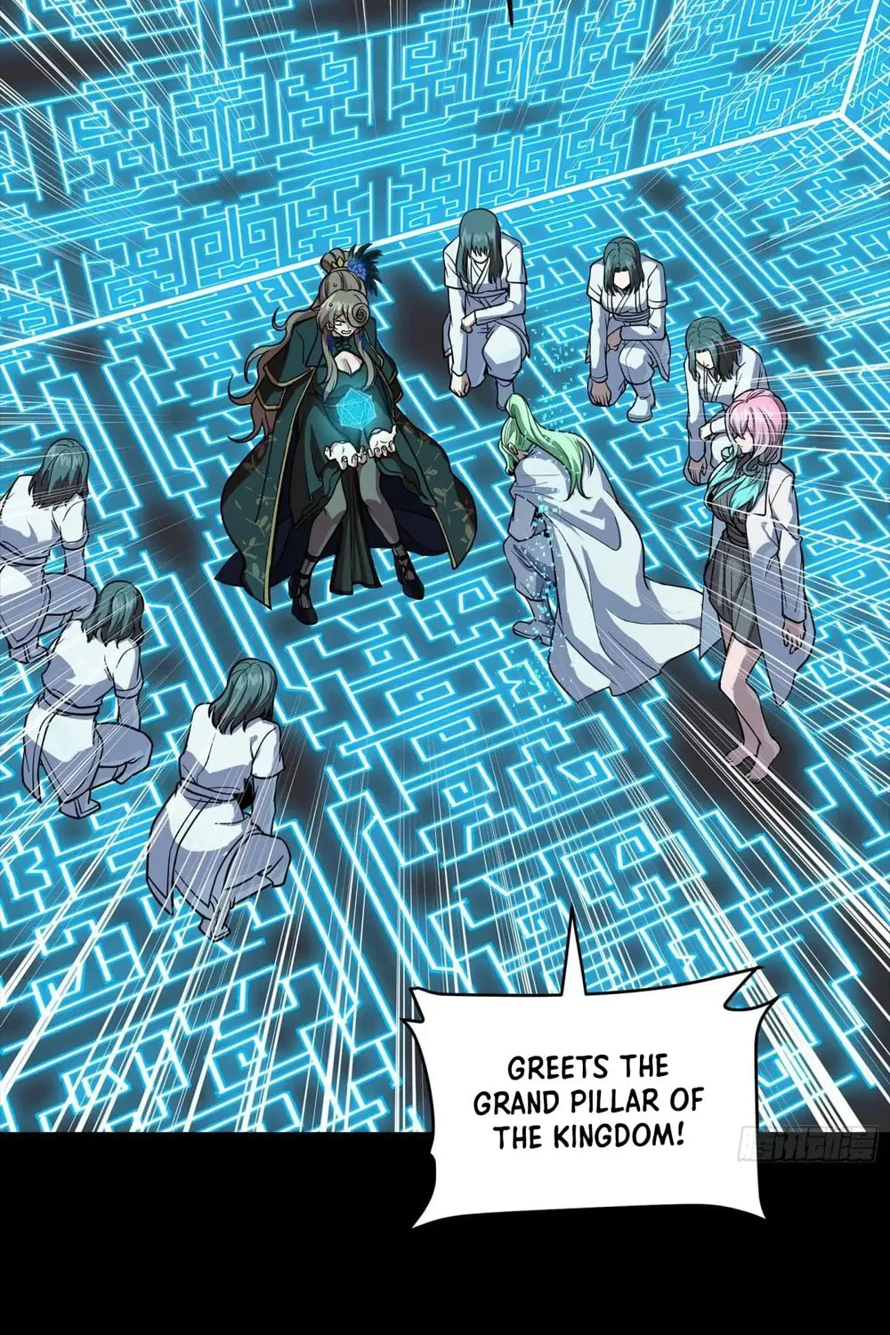 Legend of Star General (Colored) Chapter 254 page 3 - 