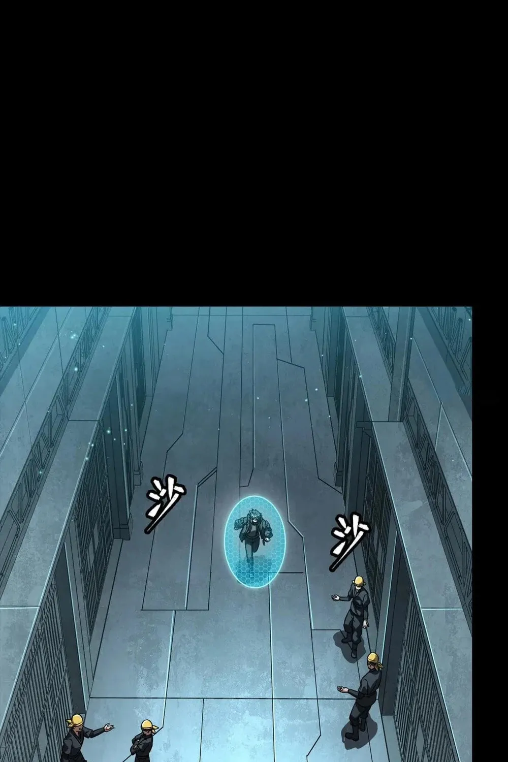 Legend of Star General (Colored) Chapter 254 page 21 - 