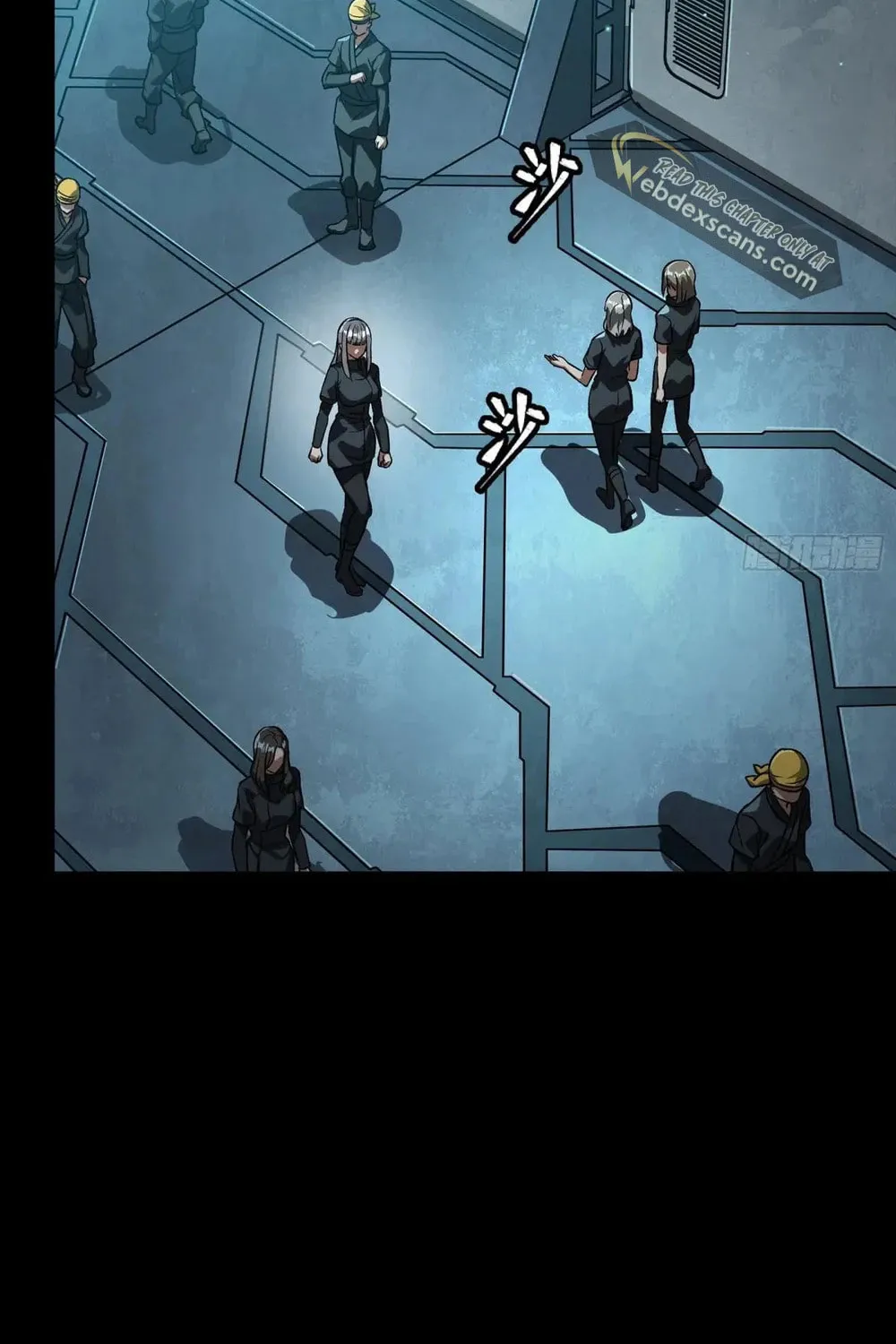 Legend of Star General (Colored) Chapter 254 page 23 - 
