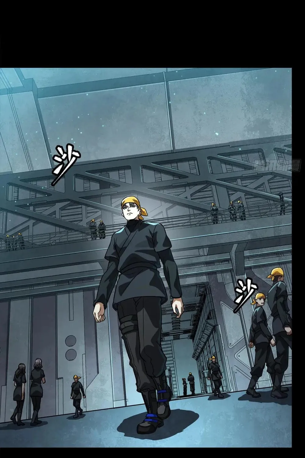 Legend of Star General (Colored) Chapter 254 page 24 - 