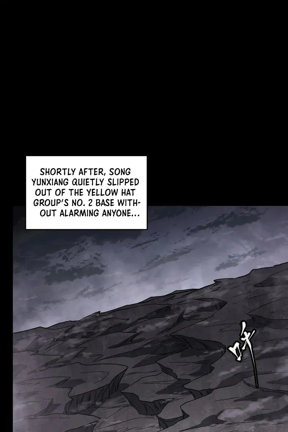 Legend of Star General (Colored) Chapter 254 page 25 - 