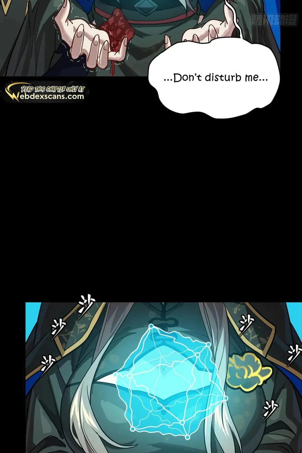 Legend of Star General (Colored) Chapter 254 page 5 - 