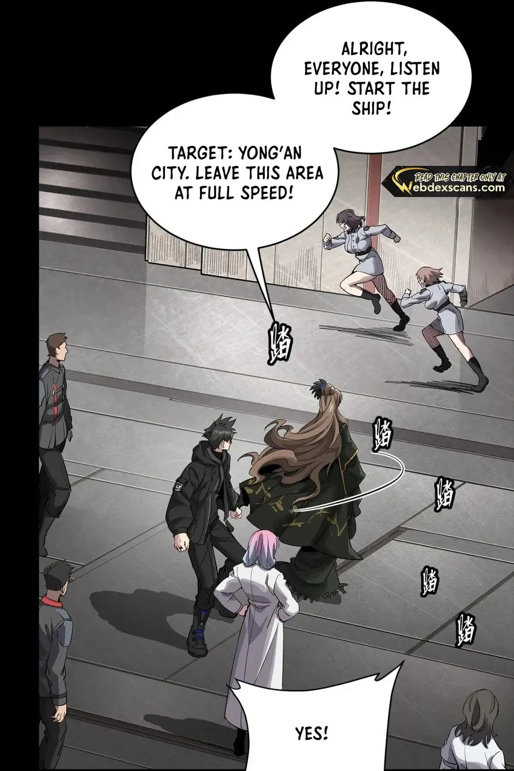 Legend of Star General (Colored) Chapter 254 page 48 - 