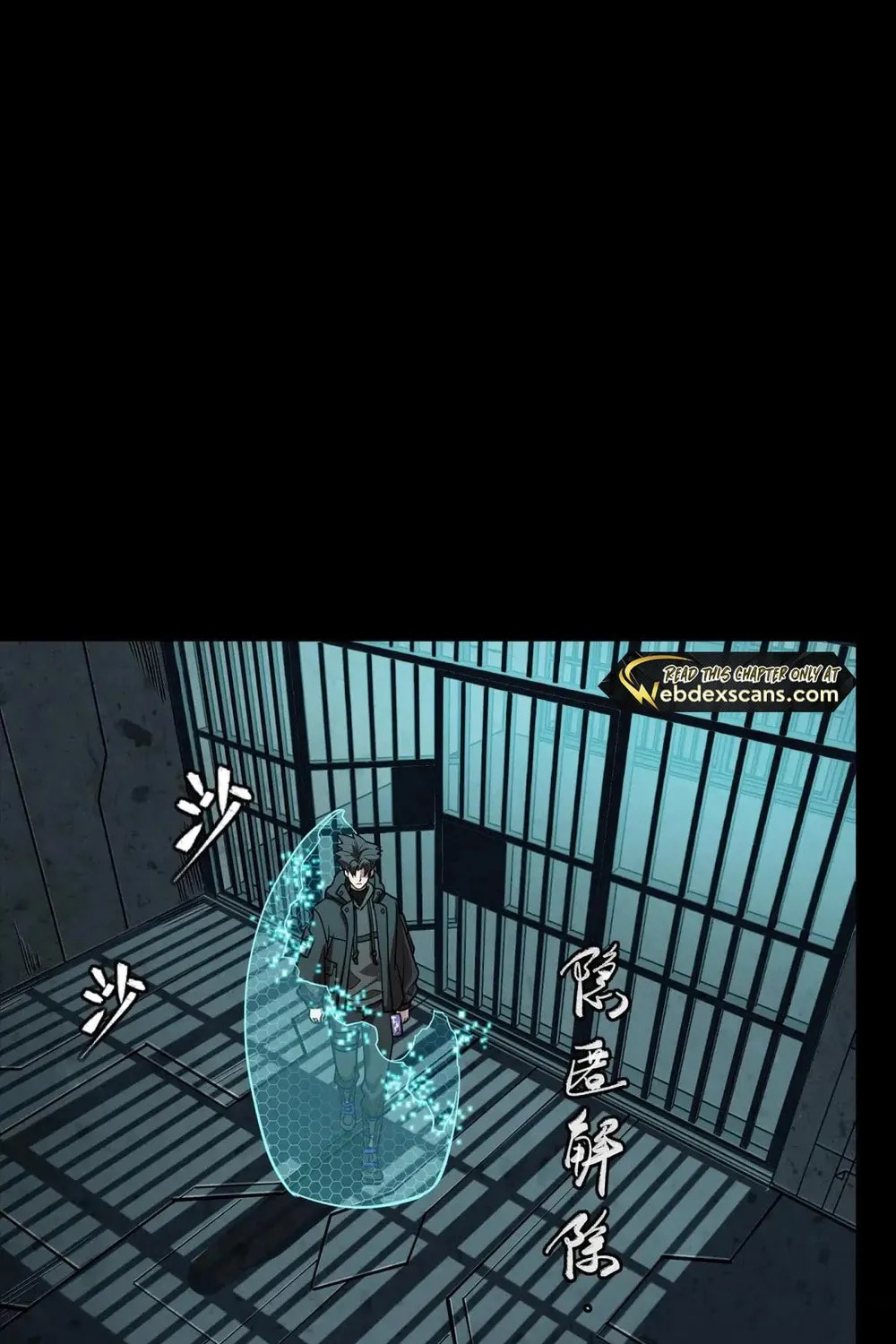 Legend of Star General (Colored) Chapter 254 page 10 - 