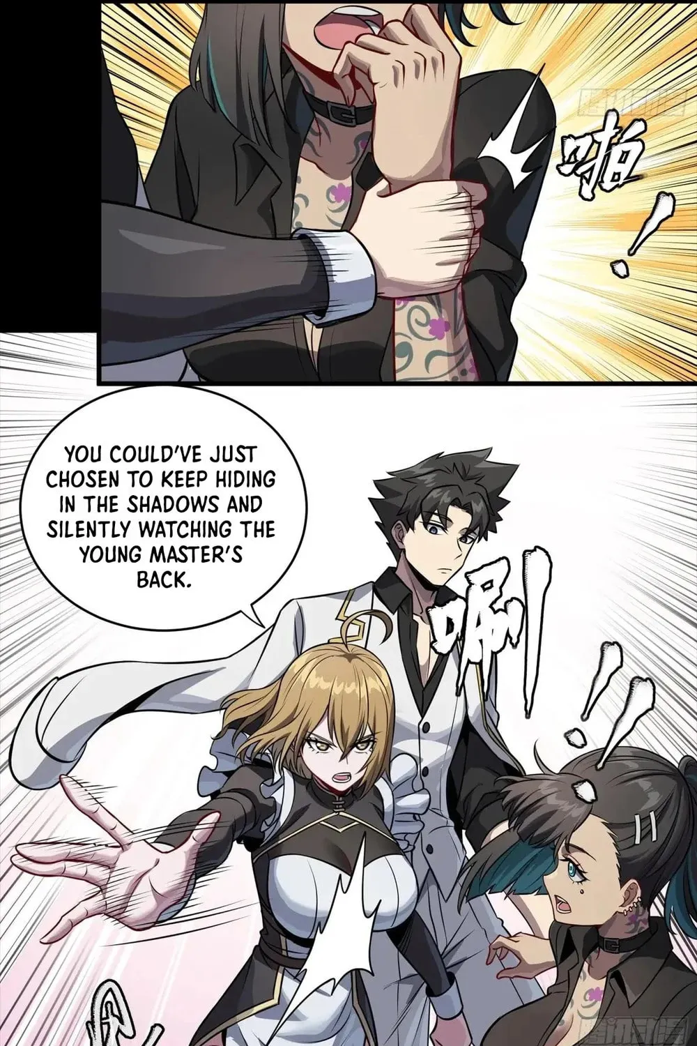 Legend of Star General (Colored) Chapter 255 page 36 - 