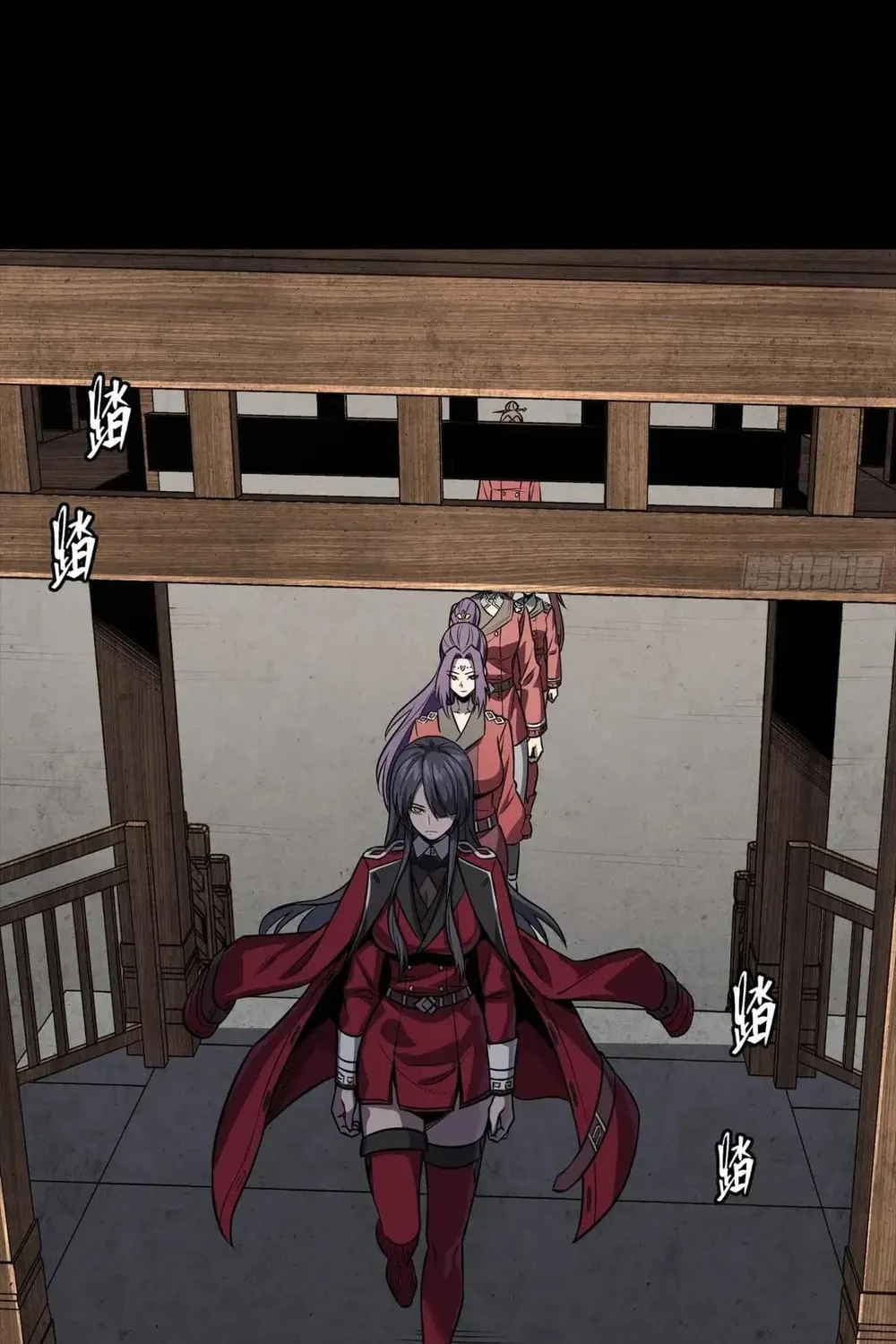 Legend of Star General (Colored) Chapter 255 page 41 - 