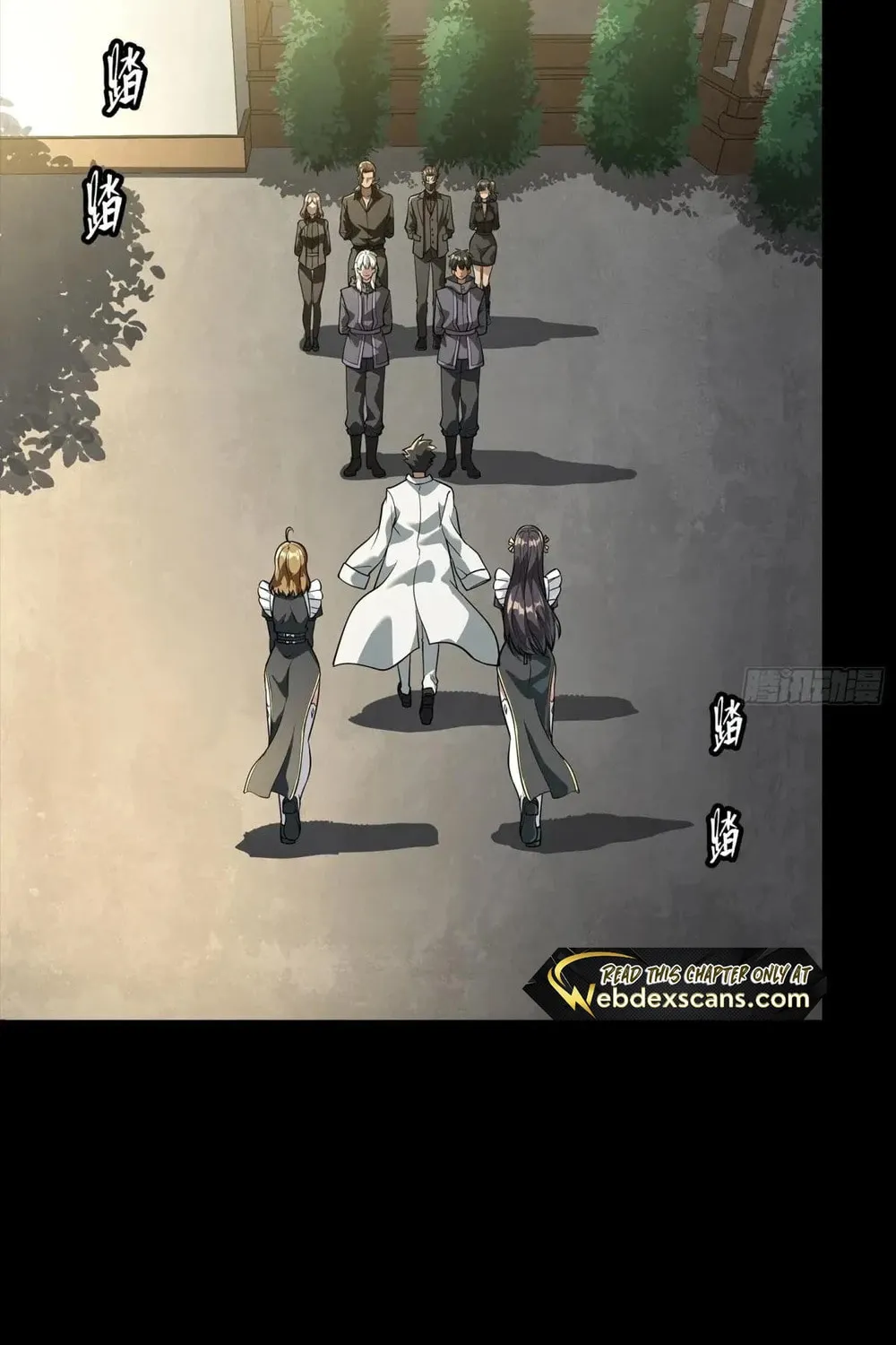 Legend of Star General (Colored) Chapter 255 page 6 - 