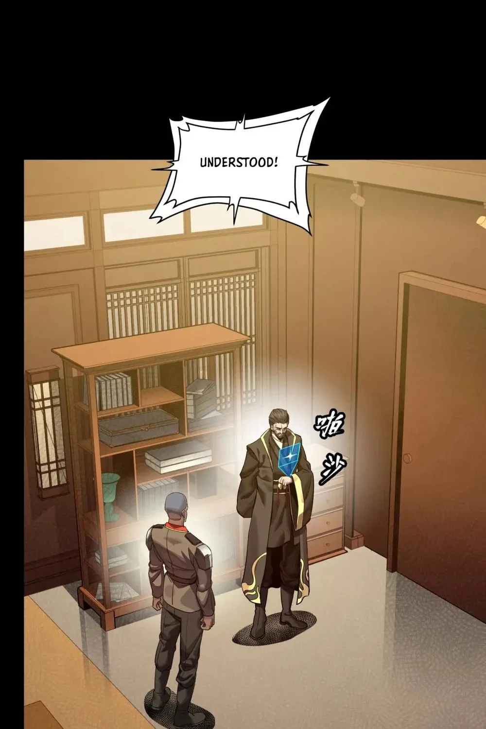 Legend of Star General (Colored) Chapter 255 page 64 - 