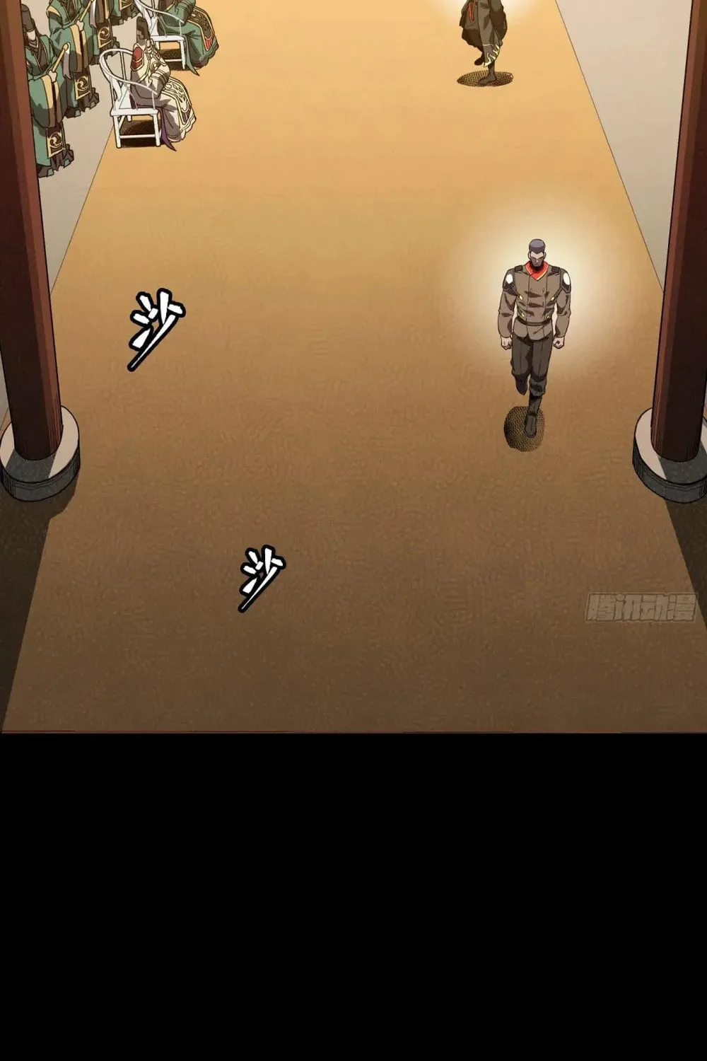 Legend of Star General (Colored) Chapter 255 page 67 - 