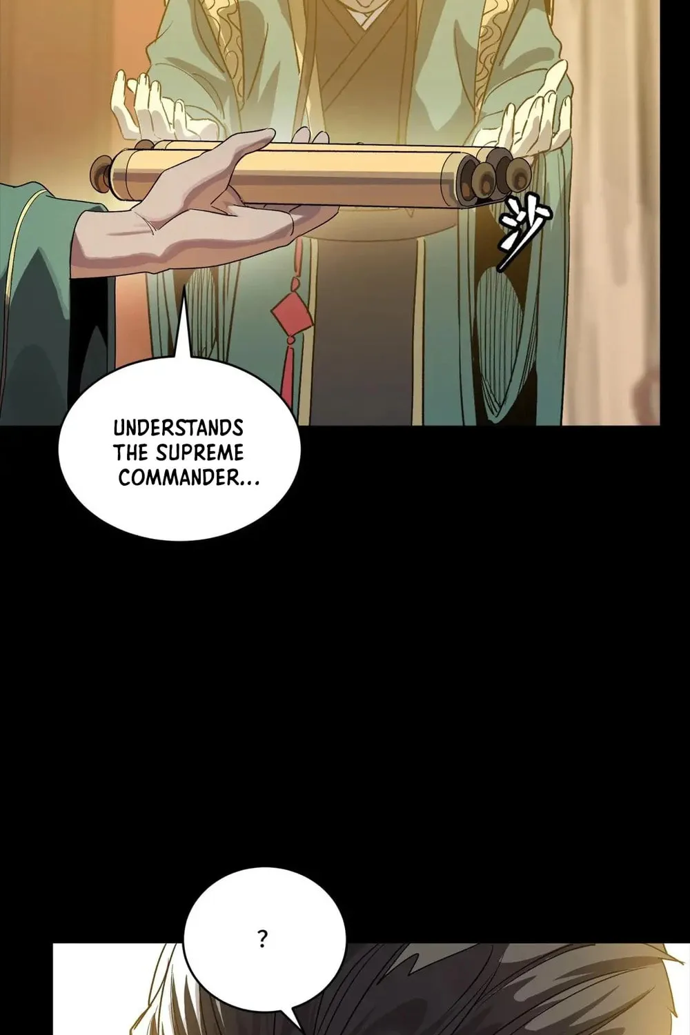 Legend of Star General (Colored) Chapter 255 page 74 - 