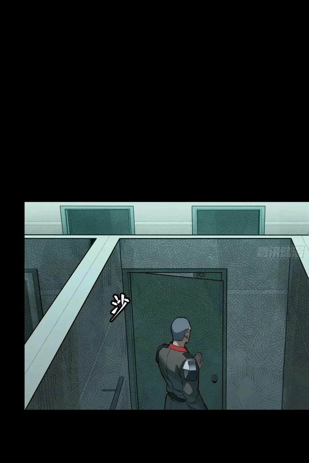 Legend of Star General (Colored) Chapter 255 page 81 - 