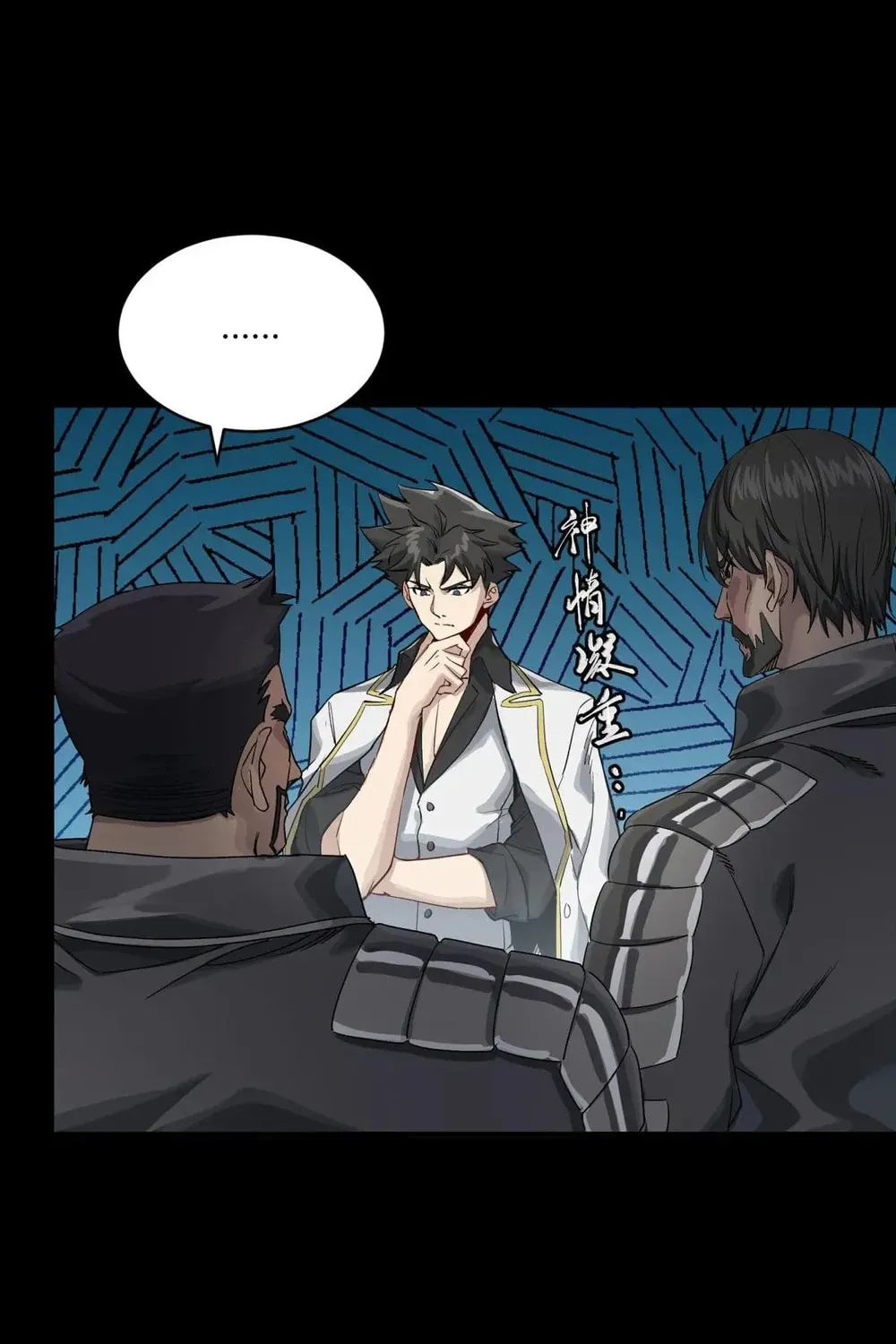 Legend of Star General (Colored) Chapter 256 page 49 - 