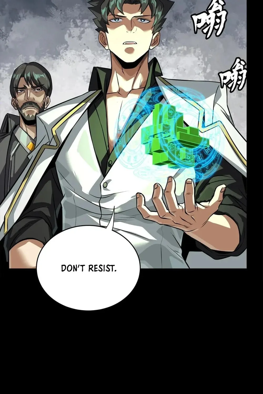 Legend of Star General (Colored) Chapter 256 page 57 - 
