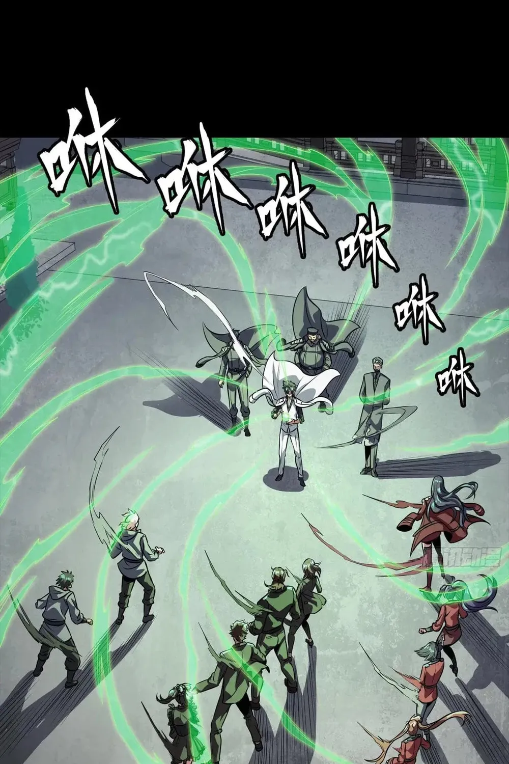 Legend of Star General (Colored) Chapter 256 page 58 - 
