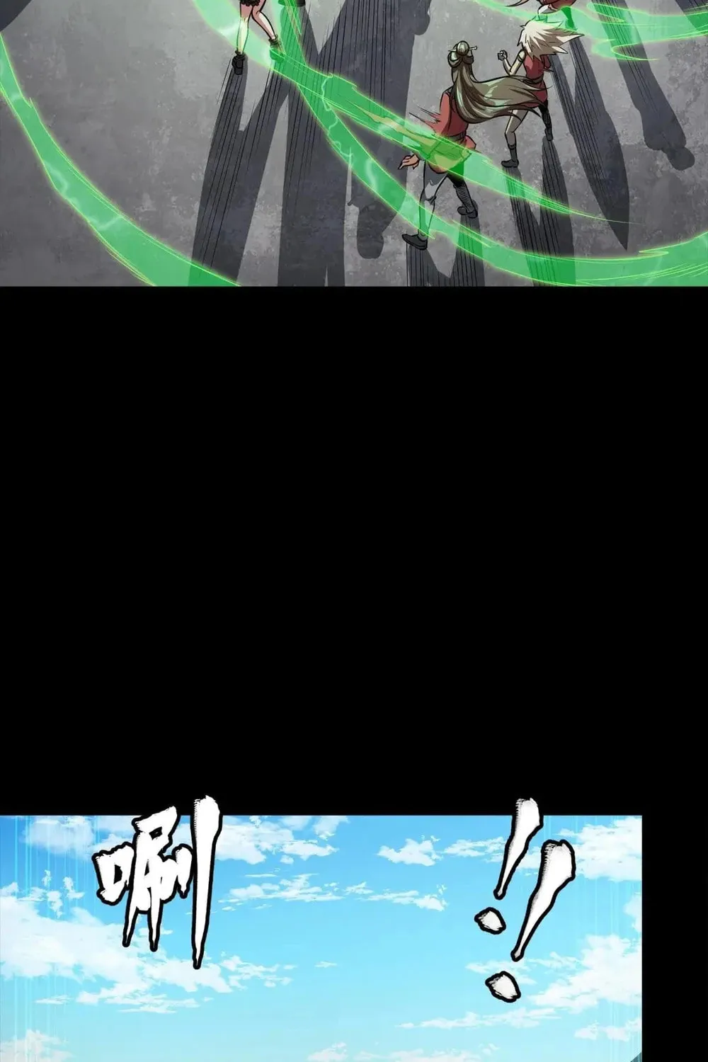 Legend of Star General (Colored) Chapter 256 page 59 - 