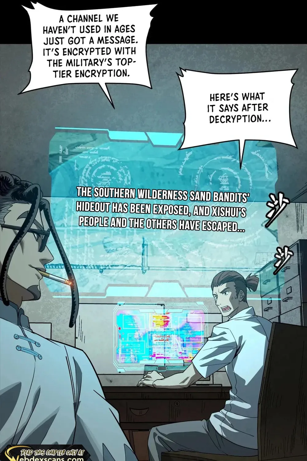 Legend of Star General (Colored) Chapter 256 page 7 - 