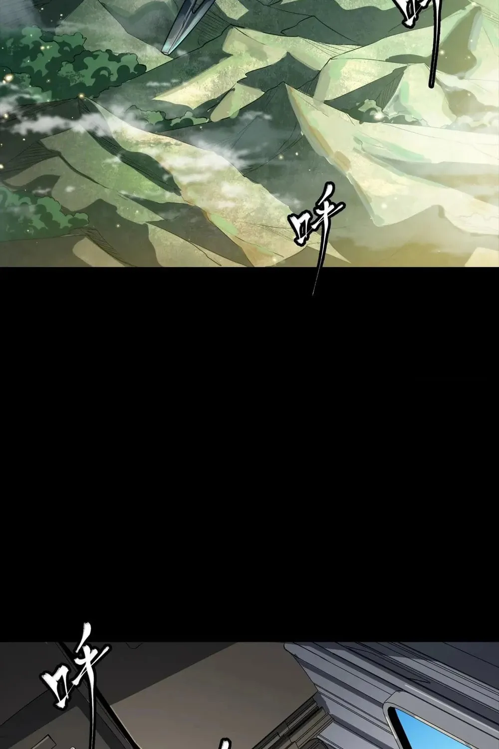 Legend of Star General (Colored) Chapter 256 page 63 - 