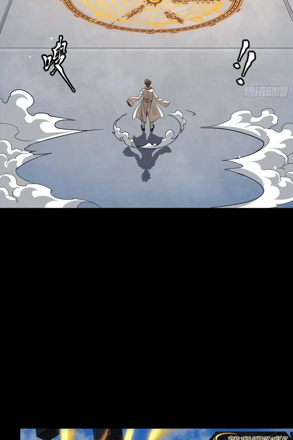 Legend of Star General (Colored) Chapter 257 page 36 - 