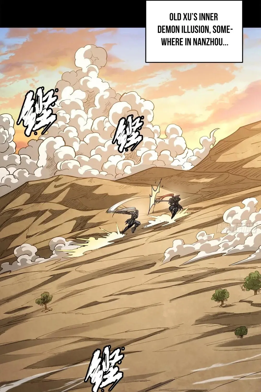 Legend of Star General (Colored) Chapter 257 page 49 - 