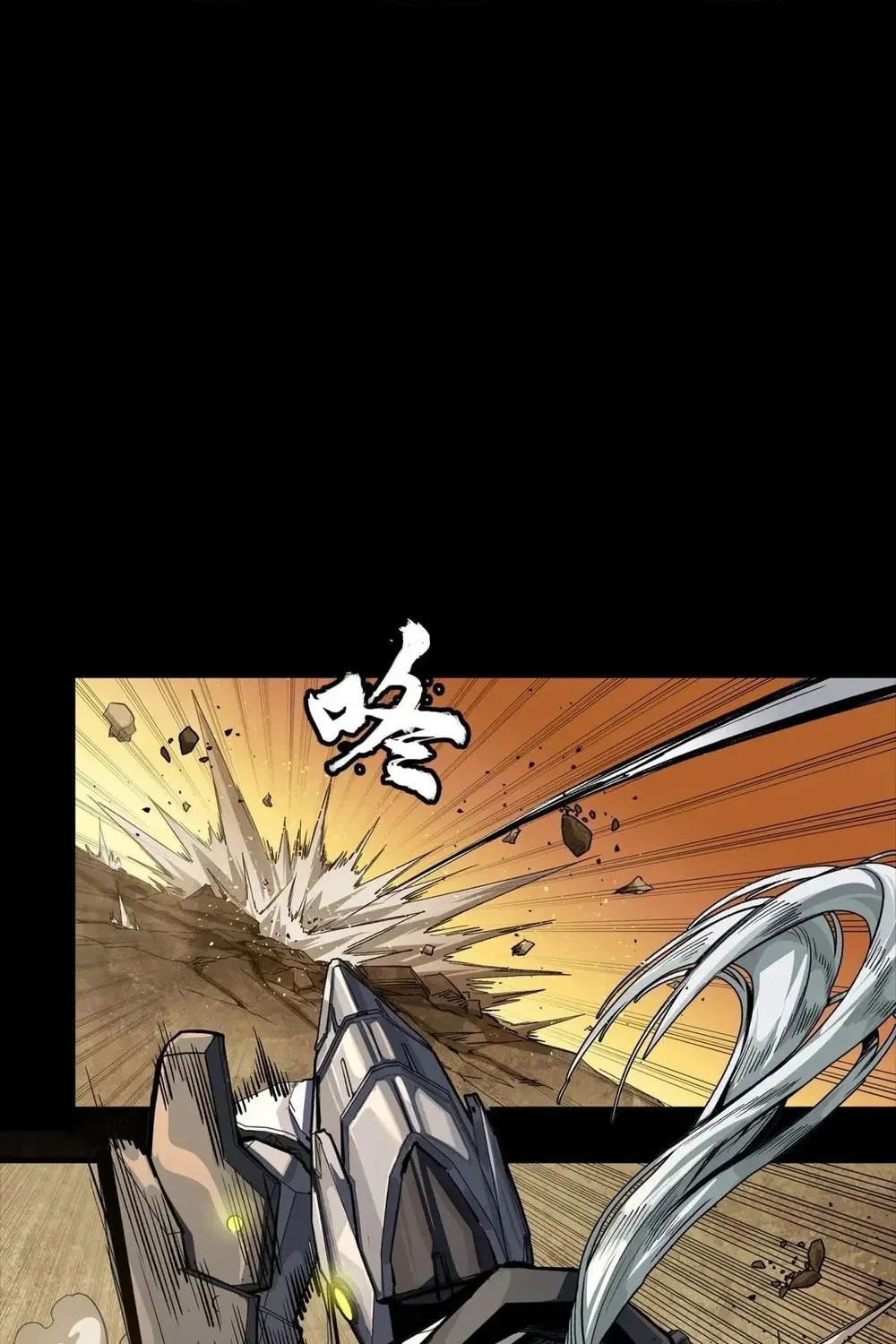 Legend of Star General (Colored) Chapter 257 page 58 - 