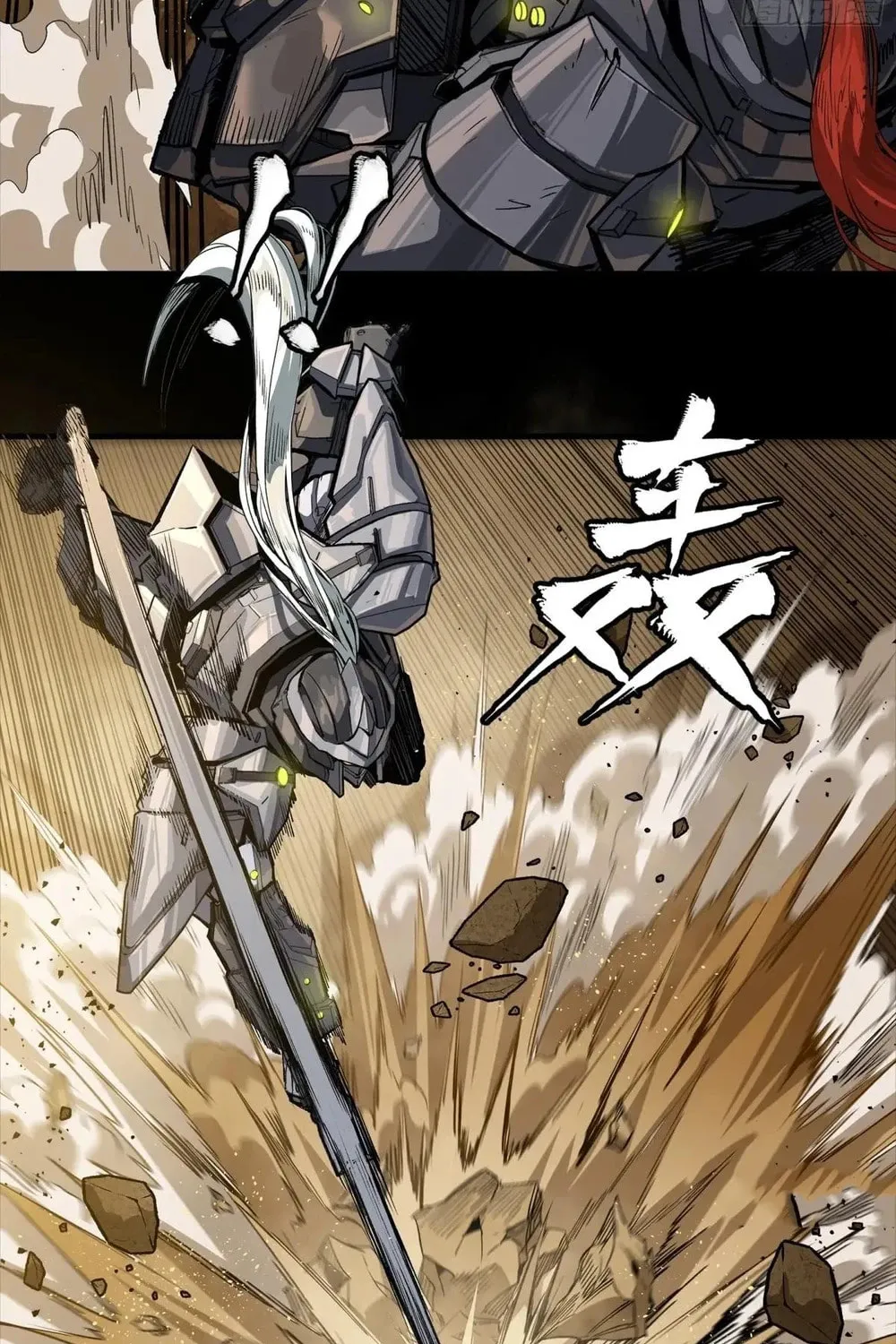 Legend of Star General (Colored) Chapter 257 page 60 - 