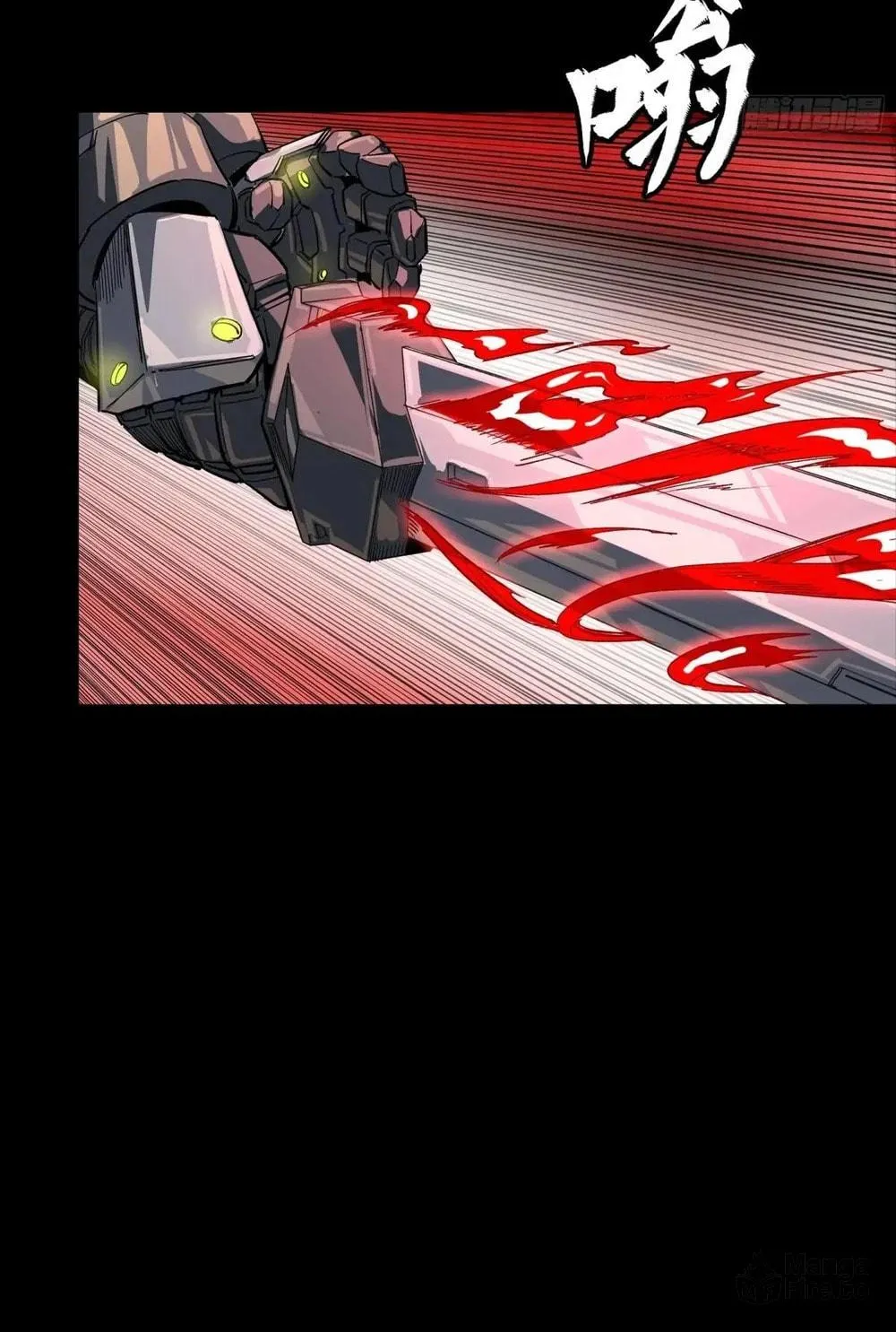 Legend of Star General (Colored) Chapter 257 page 67 - 