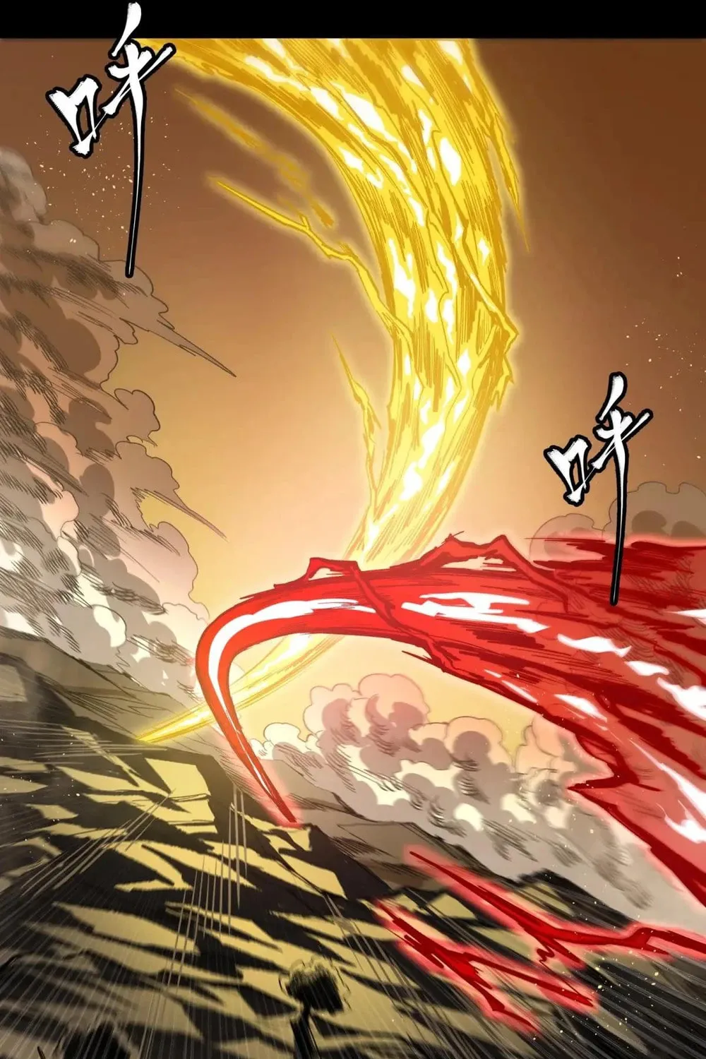Legend of Star General (Colored) Chapter 257 page 68 - 