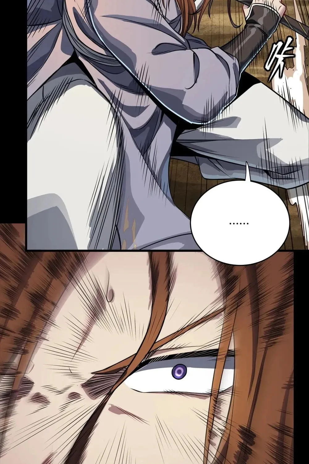 Legend of Star General (Colored) Chapter 257 page 77 - 