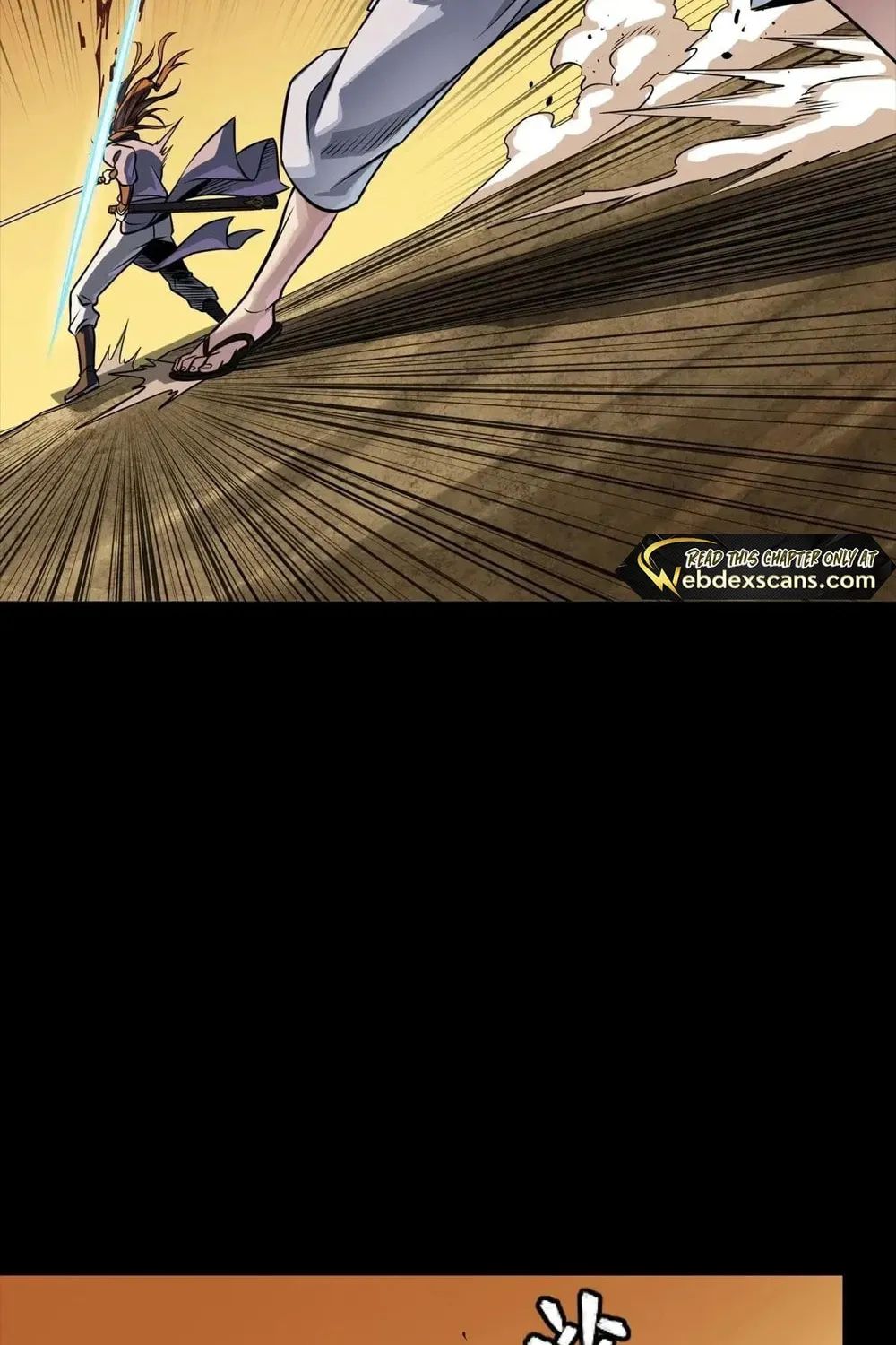 Legend of Star General (Colored) Chapter 257 page 80 - 