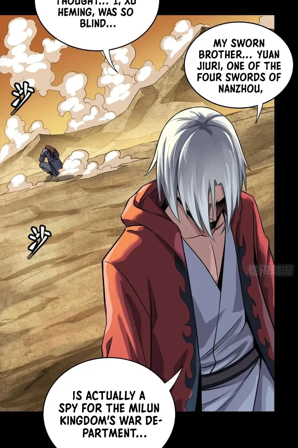 Legend of Star General (Colored) Chapter 257 page 83 - 