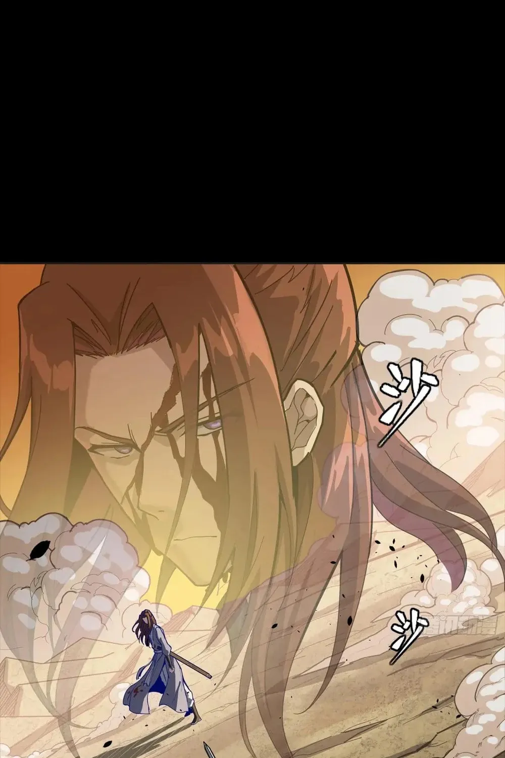 Legend of Star General (Colored) Chapter 257 page 90 - 