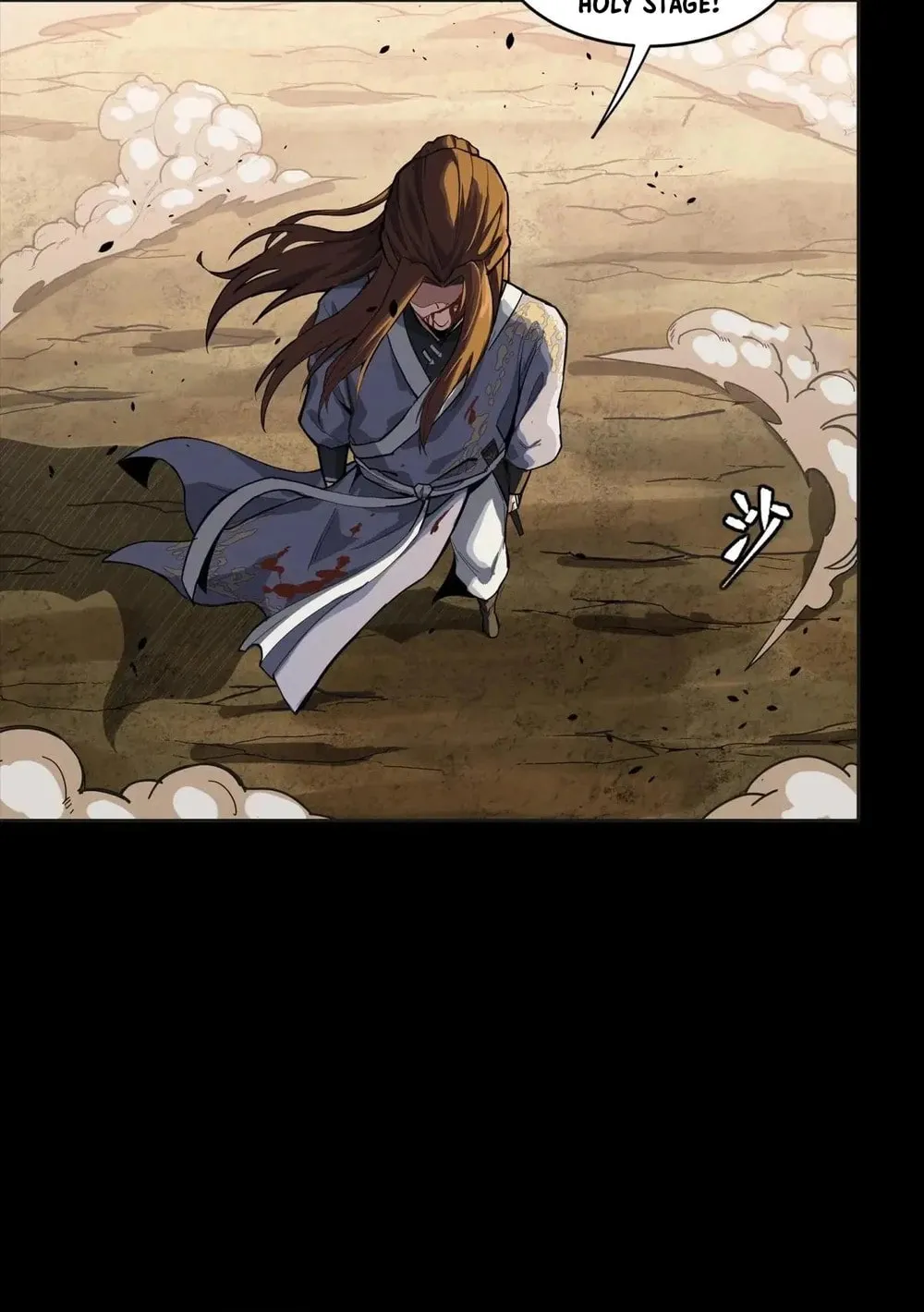 Legend of Star General (Colored) Chapter 257 page 95 - 
