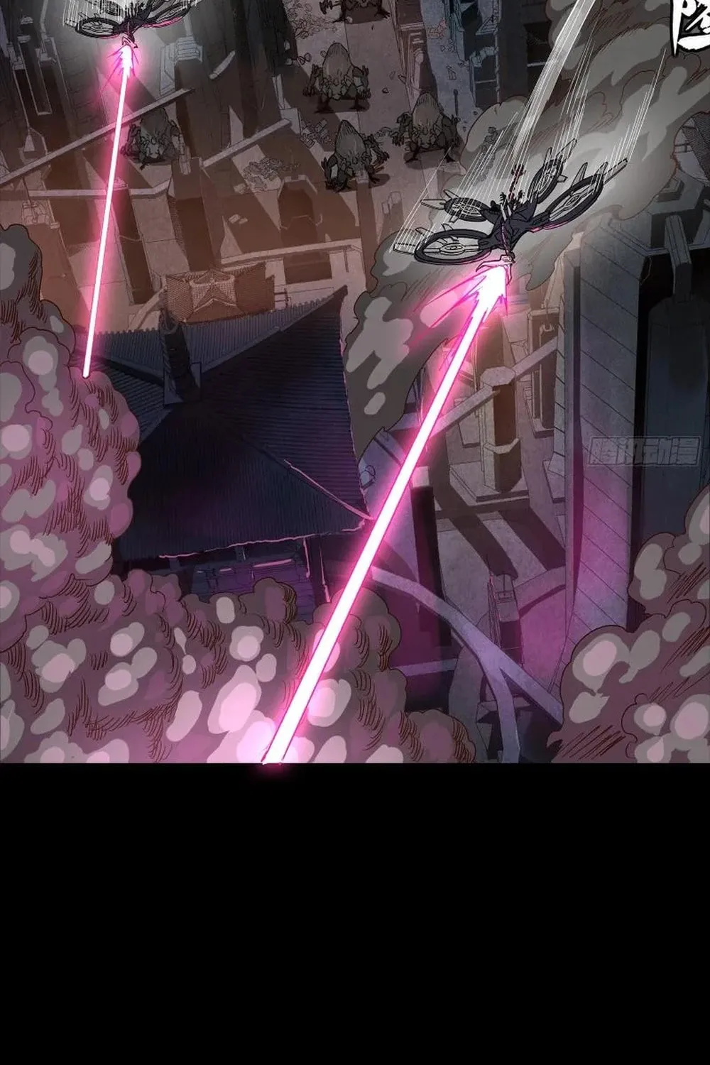 Legend of Star General (Colored) Chapter 258 page 31 - 