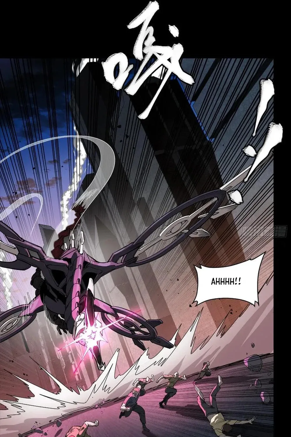 Legend of Star General (Colored) Chapter 258 page 33 - 